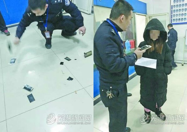 แอบถ่ายคลิปโป๊