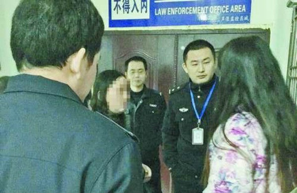 แอบถ่ายคลิปโป๊