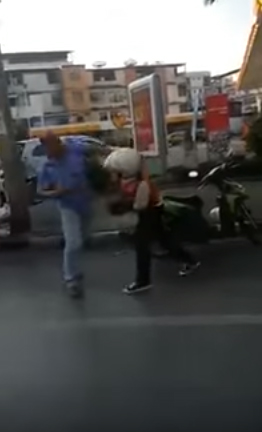 คลิปคนต่อยกัน