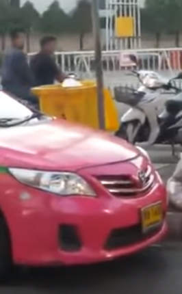 คลิปคนต่อยกัน