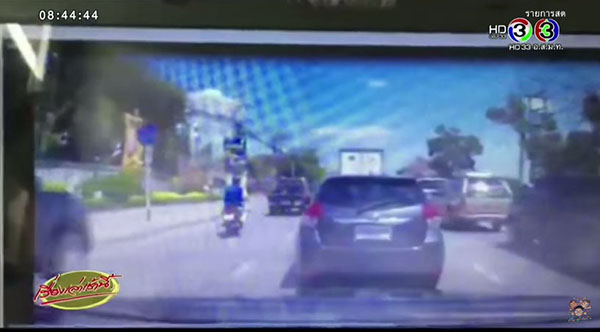 เก๋งฉุนไม่ให้แทรก