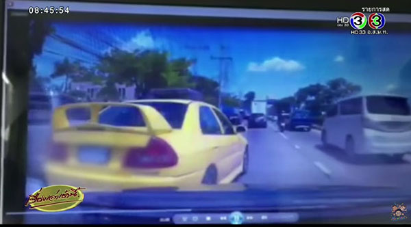 เก๋งฉุนไม่ให้แทรก