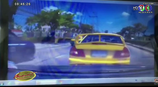 เก๋งฉุนไม่ให้แทรก