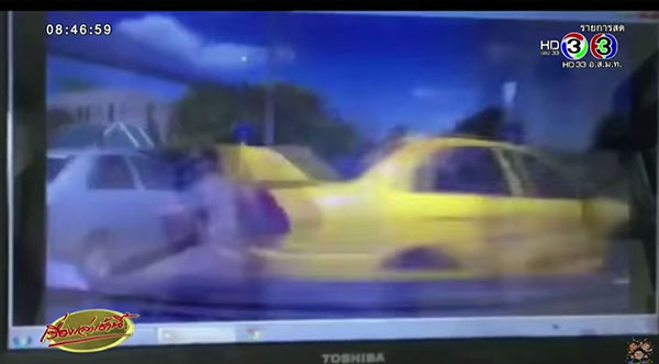 เก๋งฉุนไม่ให้แทรก