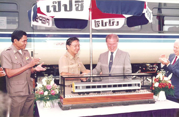 ย้อนวันวาน  พิธีเปิดเดินรถด่วนพิเศษ 