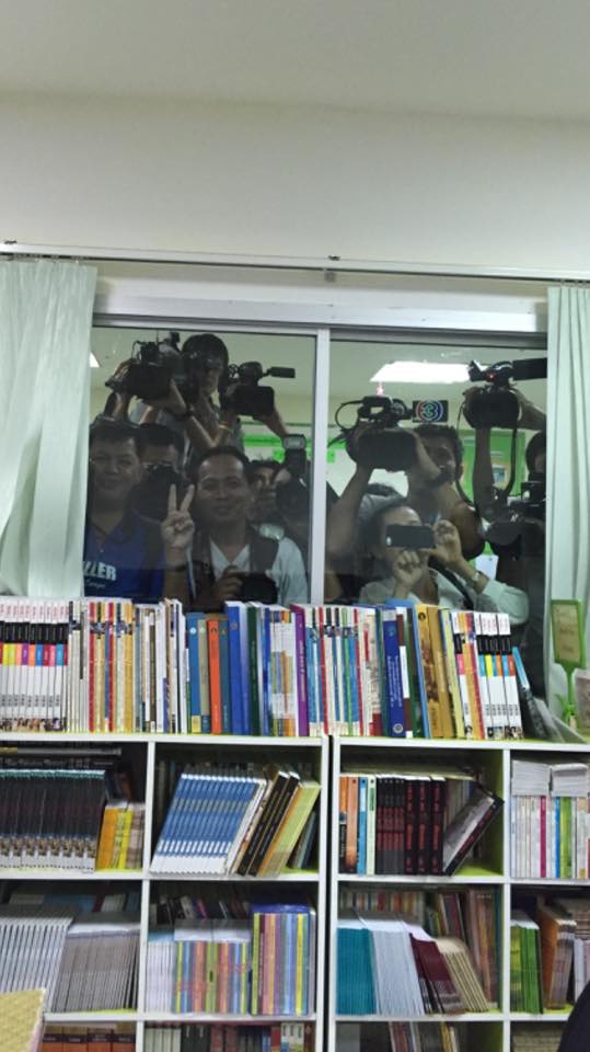 เสกหย่ากานต์