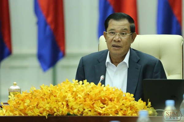 สมเด็จฮุน เซน