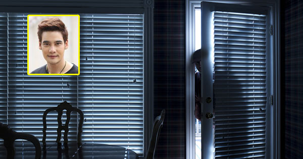 โจรปล้นบ้าน โอ๊ต สุรศักดิ์