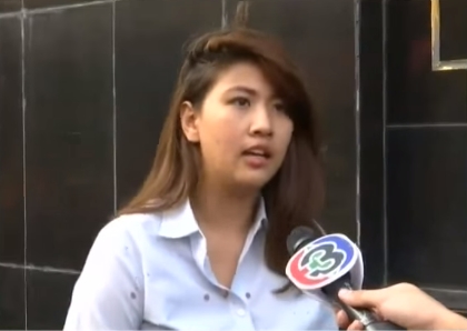 คลิปแท็กซี่ใช้สปาต้าฟันหนุ่มบิ๊กไบค์