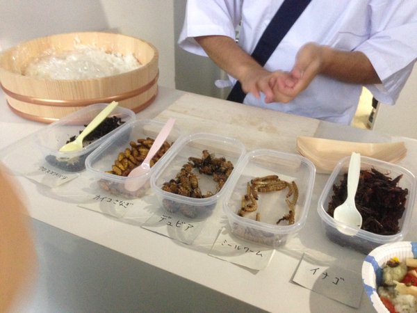 เมนูแปลกญี่ปุ่น