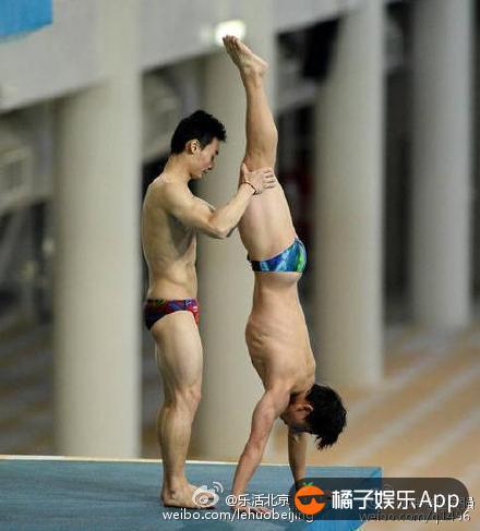 กระโดดน้ำท่า 69