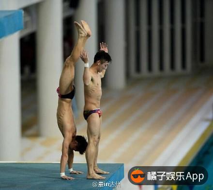 กระโดดน้ำท่า 69