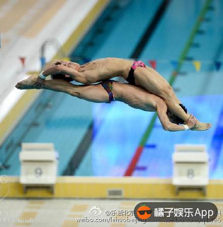 กระโดดน้ำท่า 69