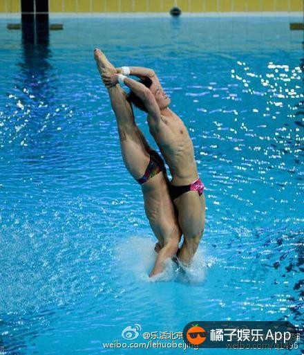 กระโดดน้ำท่า 69