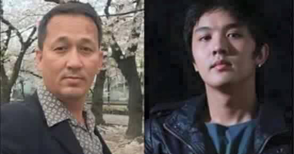 ฟลุค พ่อฟลุค