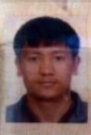 อิซาน ผู้บงการ อิซาน ผู้บงการ