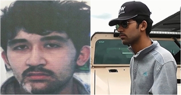 เมียไรลี ยูซูฟู เมียไรลี ยูซูฟู