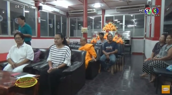 เจ้าอาวาสพิษณุโลกจัดงานศพสุนัข