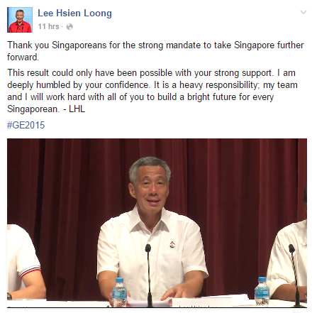 ลี เซียน ลุง