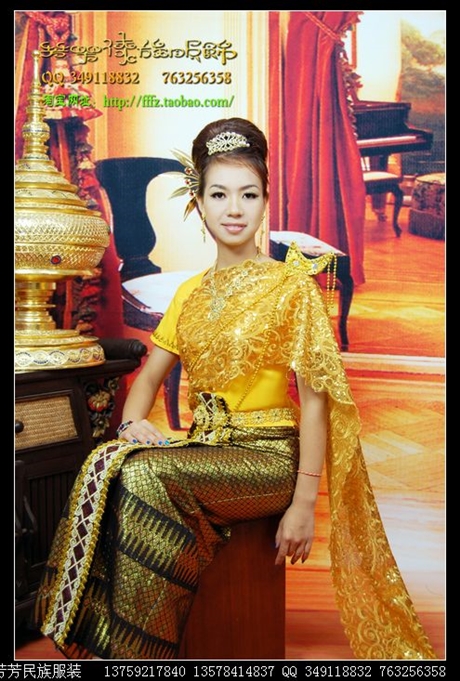 ชุดไทยสไตล์จีน