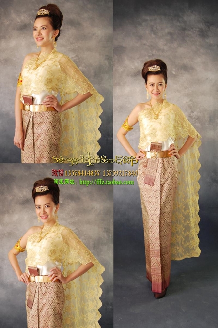 ชุดไทยสไตล์จีน