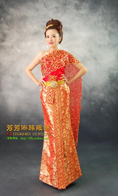 ชุดไทยสไตล์จีน