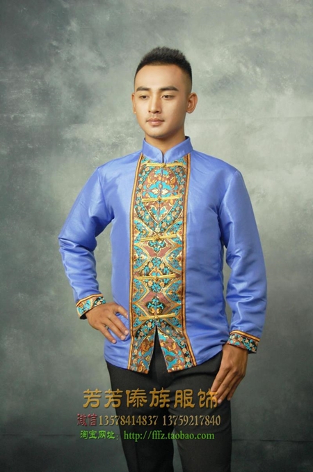 ชุดไทยสไตล์จีน