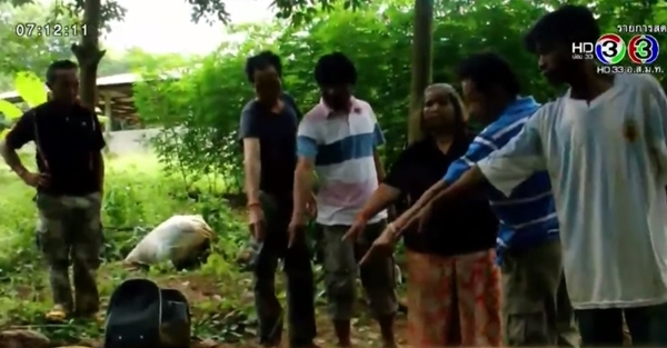 ตัดหัวศพตายโหง