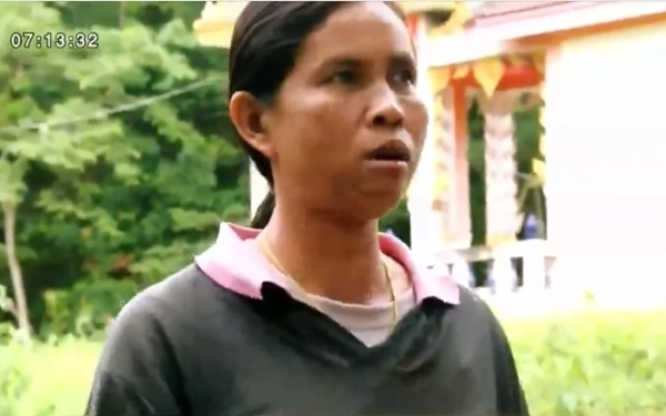 ตัดหัวศพตายโหง