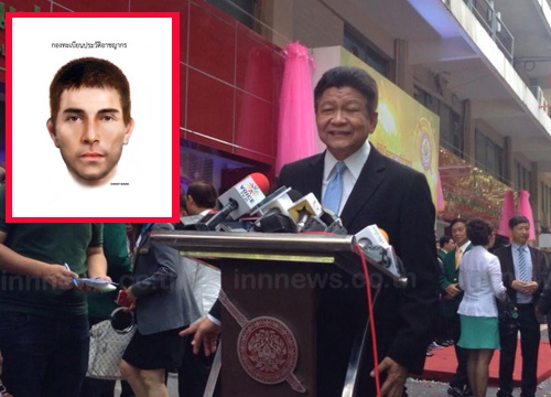 ตำรวจเร่งล่าแท็กซี่ ตำรวจเร่งล่าแท็กซี่