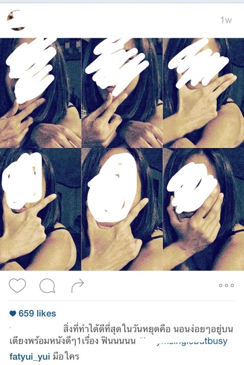 นักร้องซ่อนชู้ #ldmvlt