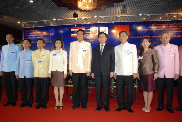 พรเพชร ดวลปิงปอง กับ ทูตจีน