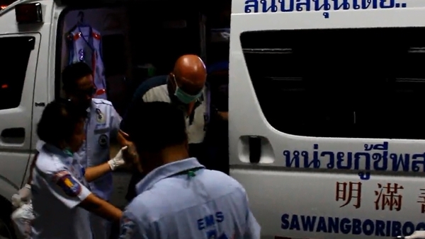 ชายอังกฤษถูกชิงทรัพย์