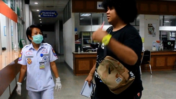 ชายอังกฤษถูกชิงทรัพย์