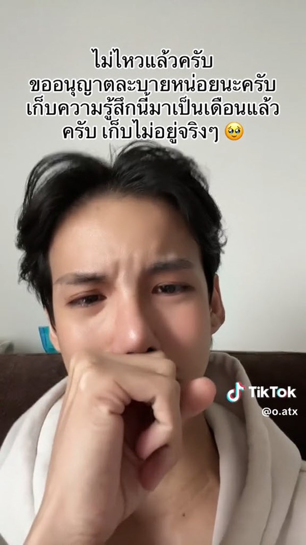 ช่างตัดผมตัดหู