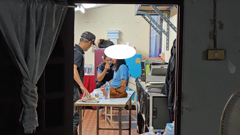 ฆ่าผู้หญิง