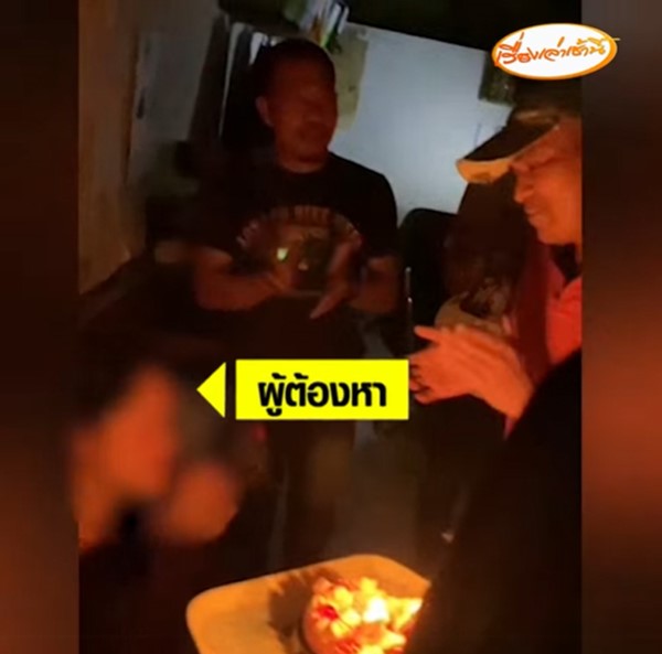 ข่าวยาเสพติด