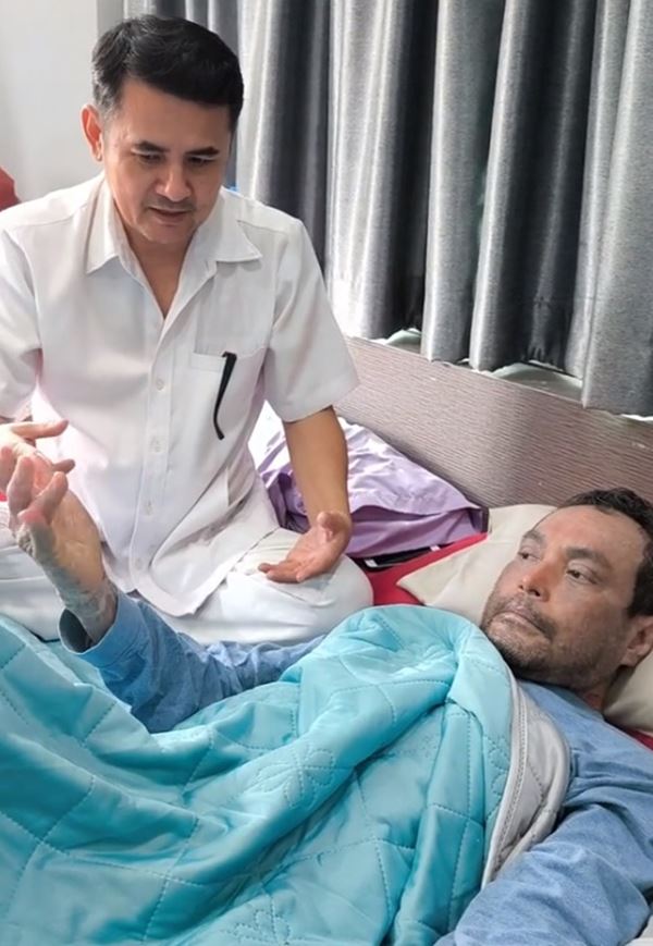 ฝ่ามือพลังจิต