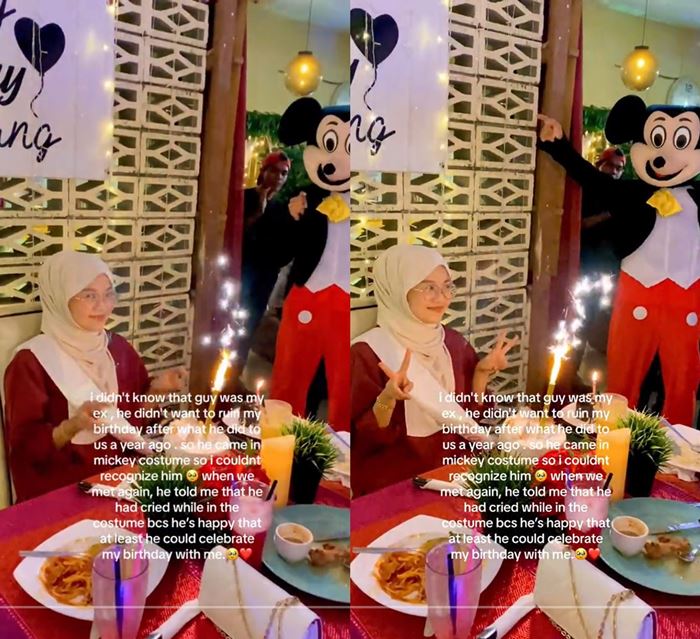 แฟนเก่า