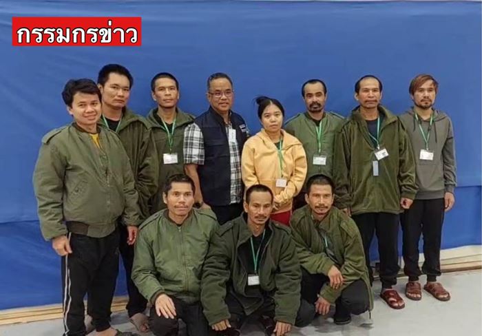 ตัวประกันชาวไทย