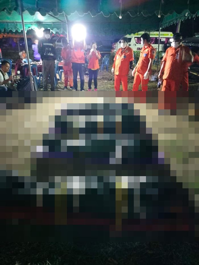 เจ้าบ่าวยิงเจ้าสาว