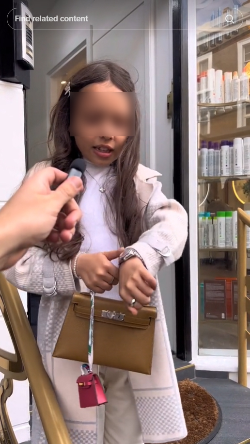 อวดชีวิต