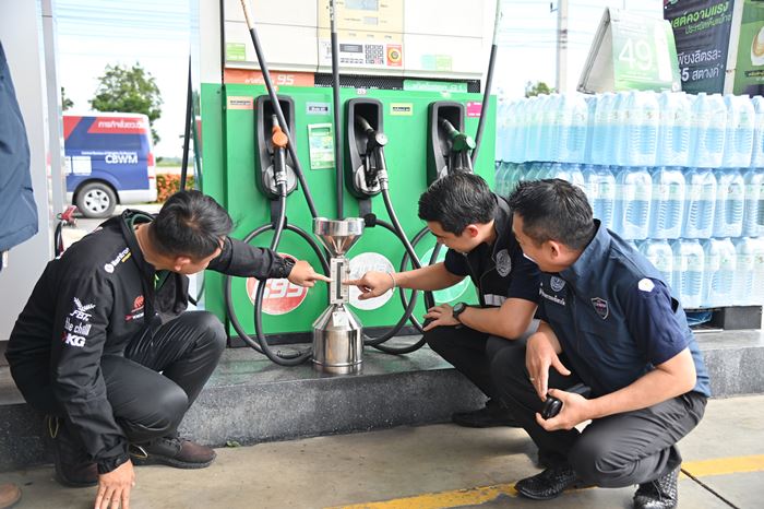 ตรวจปั๊มน้ำมัน