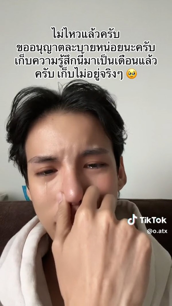 ช่างตัดผมตัดหู