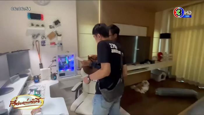 หนุ่มแบงค์หลอกลูกค้า