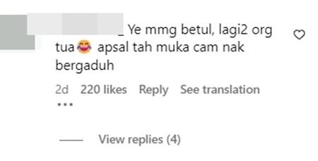 เที่ยวมาเลเซีย