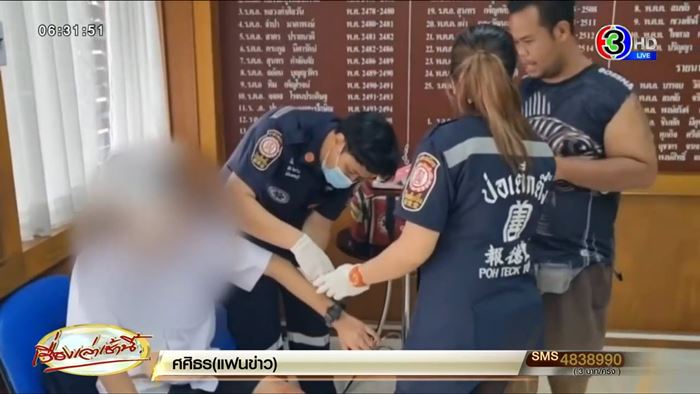 เด็กช่างฟันเด็ก