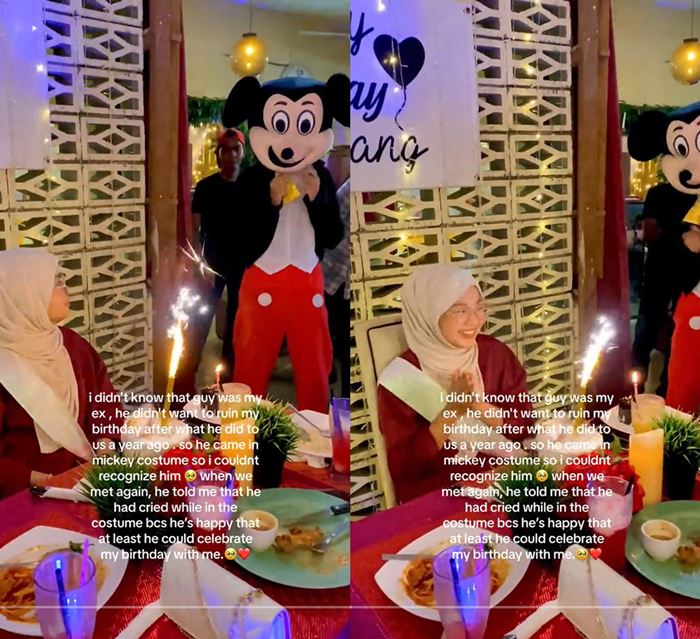 แฟนเก่า