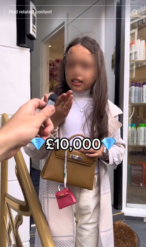 อวดชีวิต