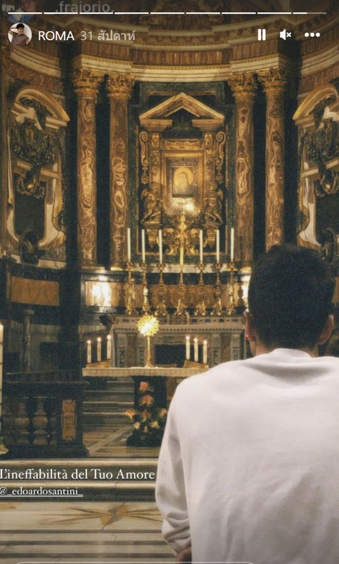 นักบวชหล่อระดับประเทศ